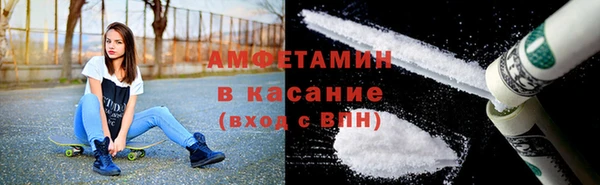 COCAINE Гусиноозёрск