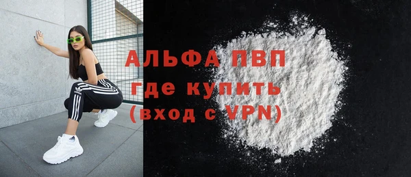 COCAINE Гусиноозёрск